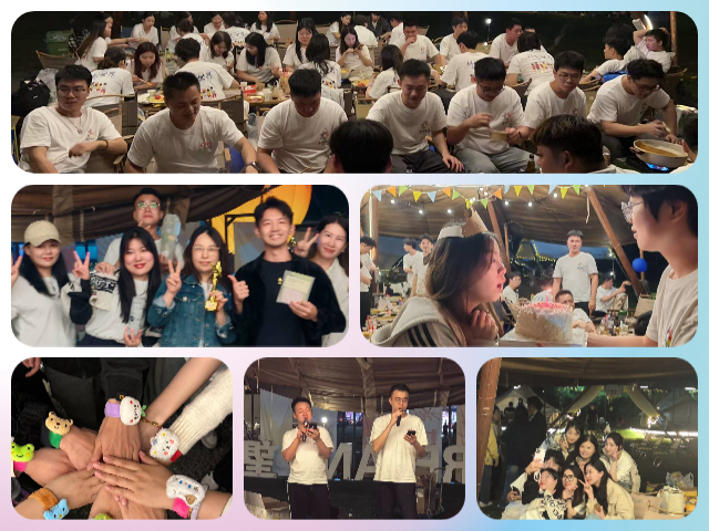 2025年mg冰球突破巨能秋日团建晚宴时光