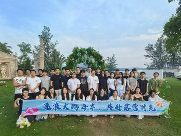奔赴山海，不负时光｜一场温顺治愈的夏季海边团建-mg冰球突破巨能